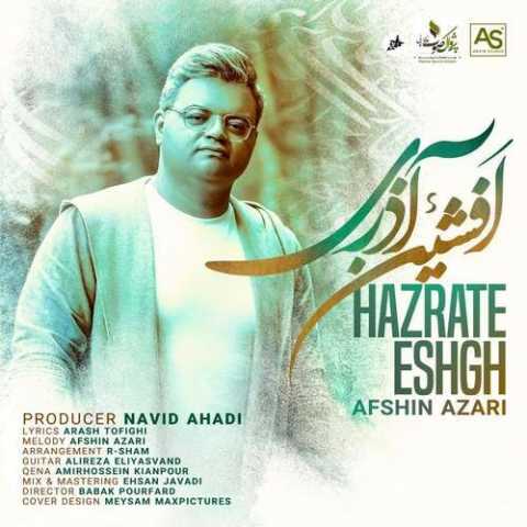 Afshin Azari Hazrate Eshgh